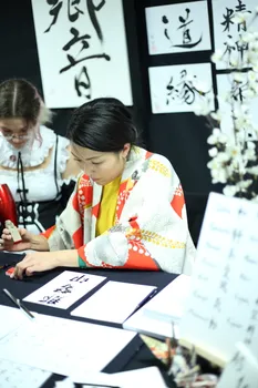 Copyright : Koji Keiser